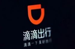 （8分钟科普下）大连 咨询_哔哩哔哩-3